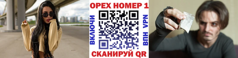 Cocaine 99%  закладка  Арск 