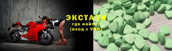 трава Алексеевка