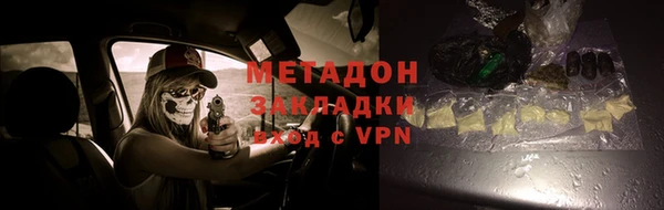 дурь Алексин