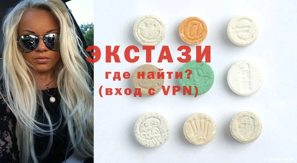 трава Абаза