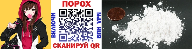 цены наркотик  Арск  Первитин Methamphetamine 