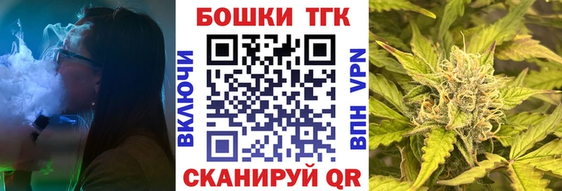 Каннабис SATIVA & INDICA  купить   мега зеркало  Арск 